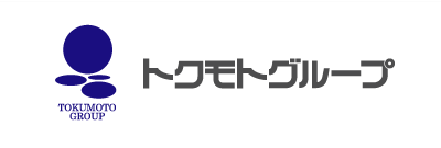 徳本グループロゴマーク